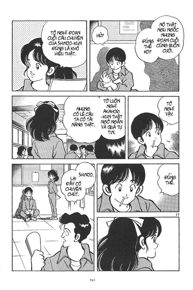 short program 2 chapter 7 24