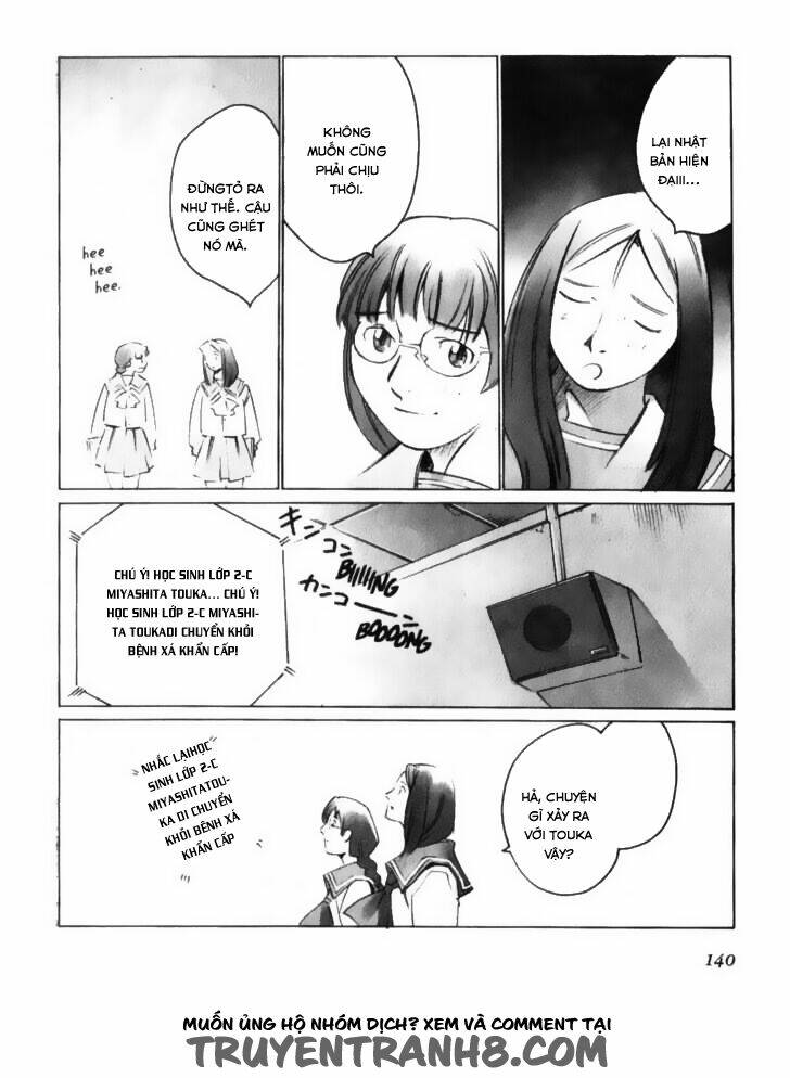 boogiepop wa warawanai chapter 9 5