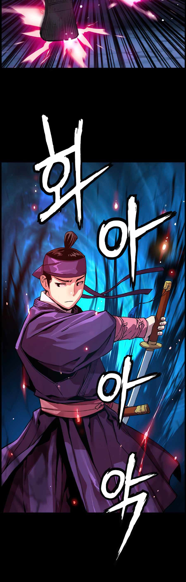 tôi sẽ sống như một hoàng tử chapter 49 10