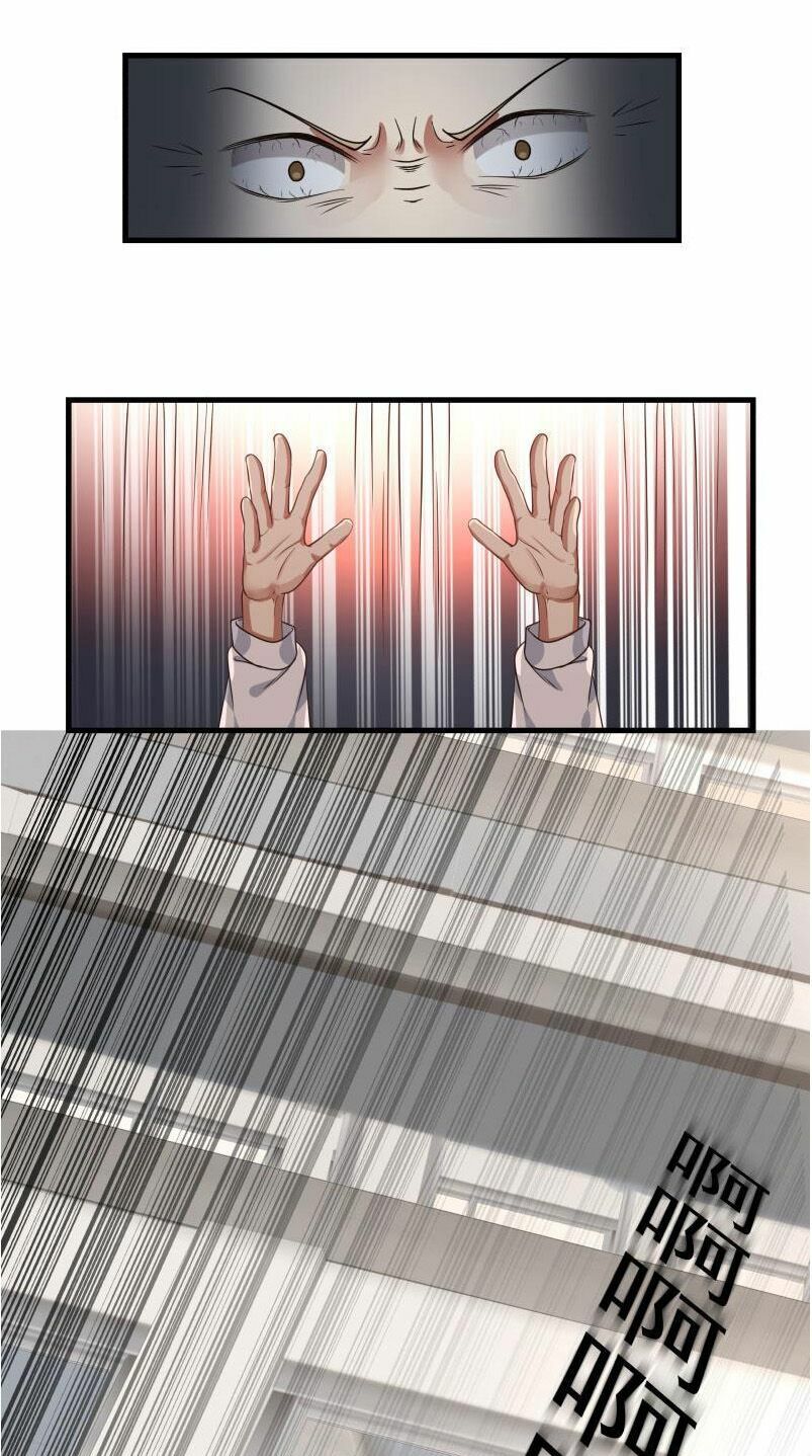 trên người ta có một rồng chapter 110 6