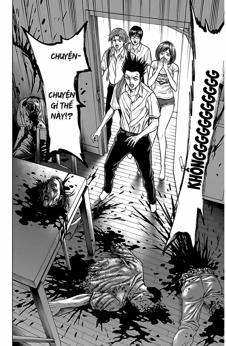 hakaijuu chapter 52.1 34