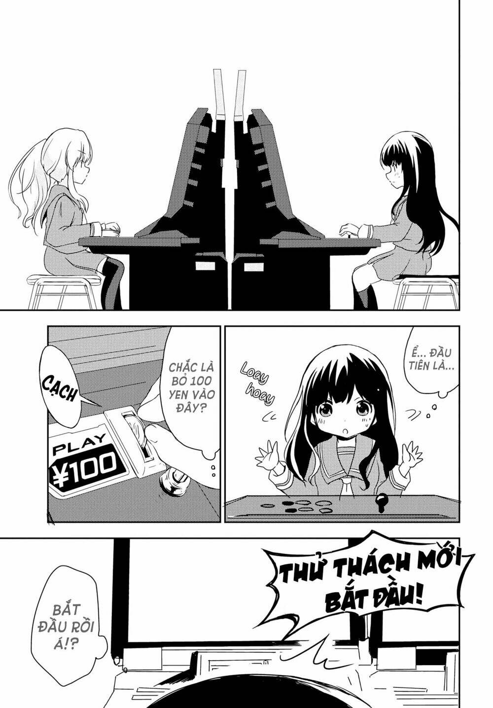 someday, we'll get there chapter 1 16