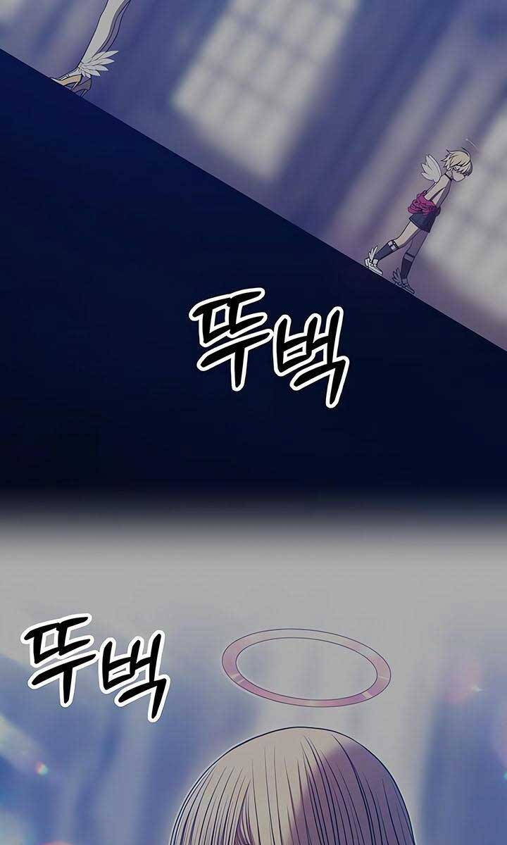 Gậy Gỗ Cấp 99+ chapter 54.5 42