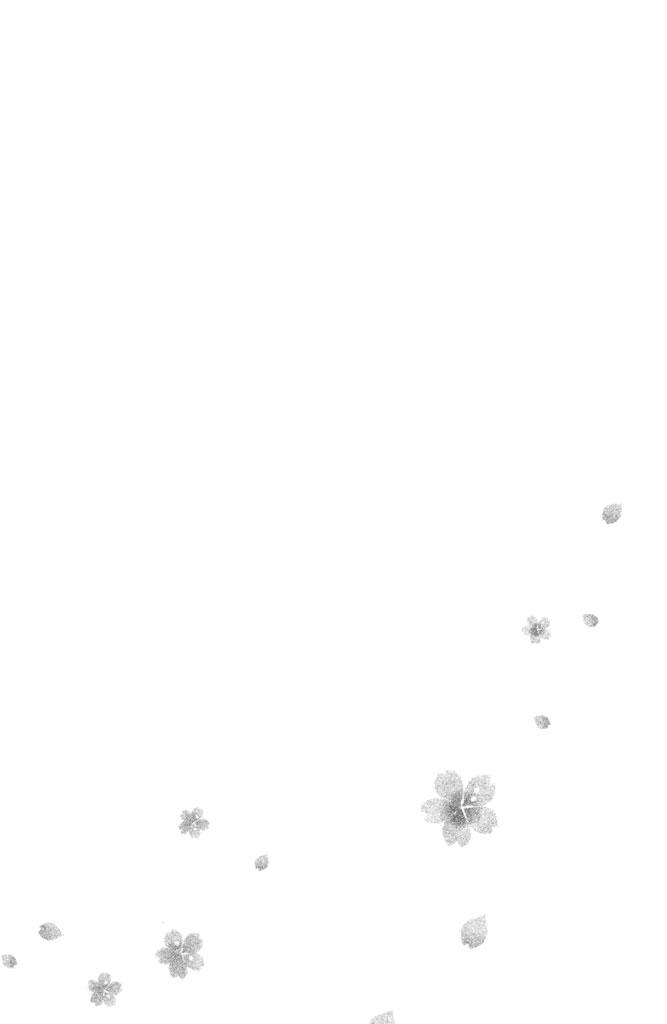 meiji hiiro kitan chapter 5 33