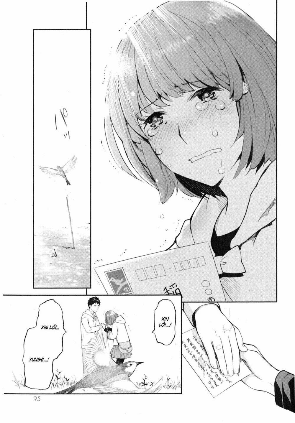 youkai apartment no yuuga na nichijou chapter 8 32