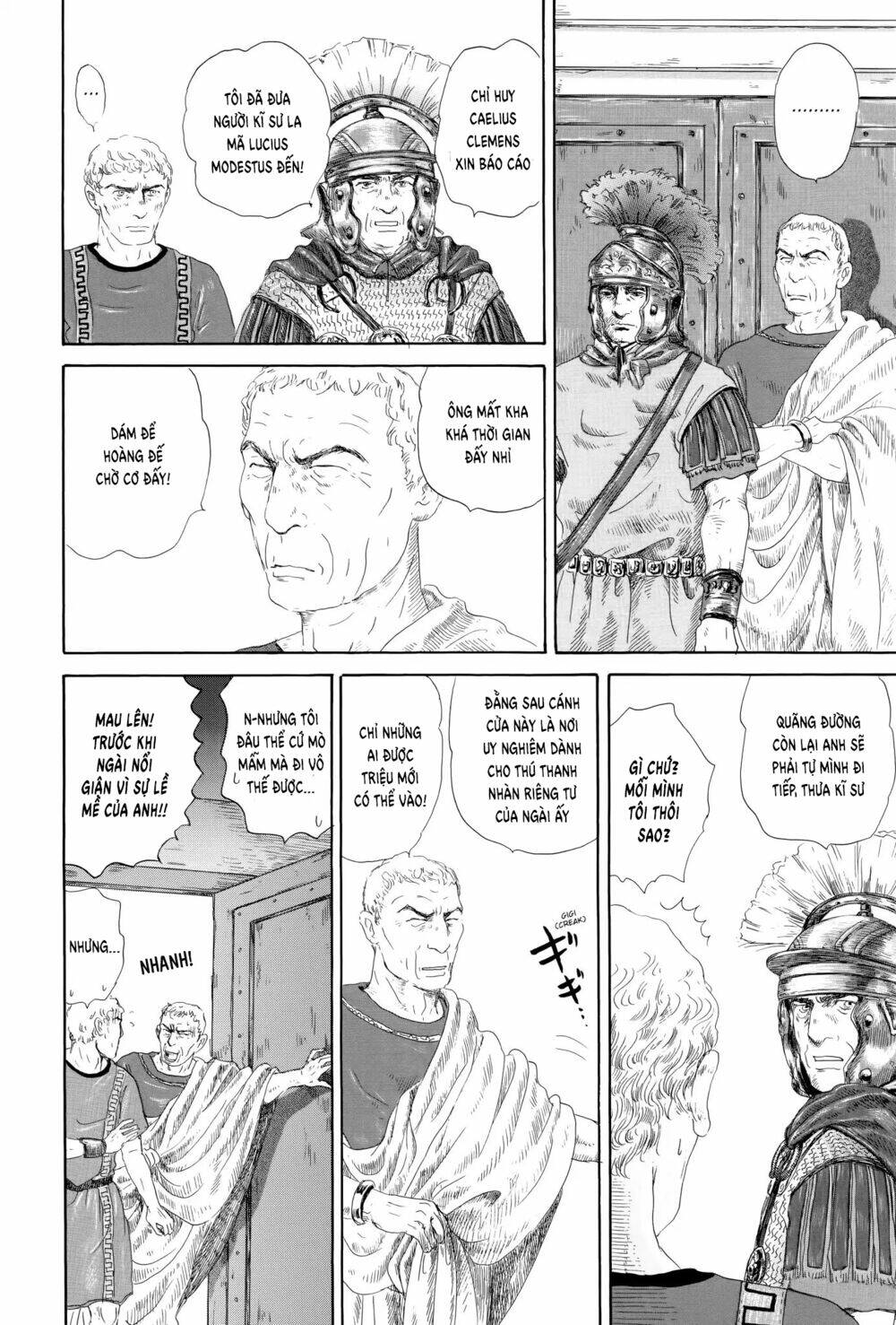 thermae romae chapter 4 5
