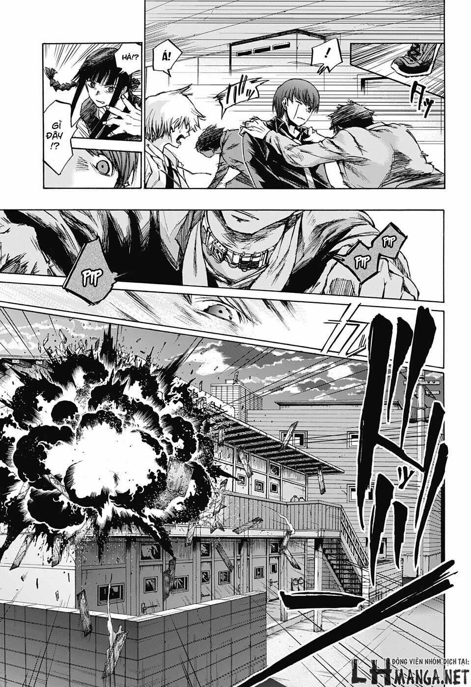 ibitsu no amalgam chapter 8 12