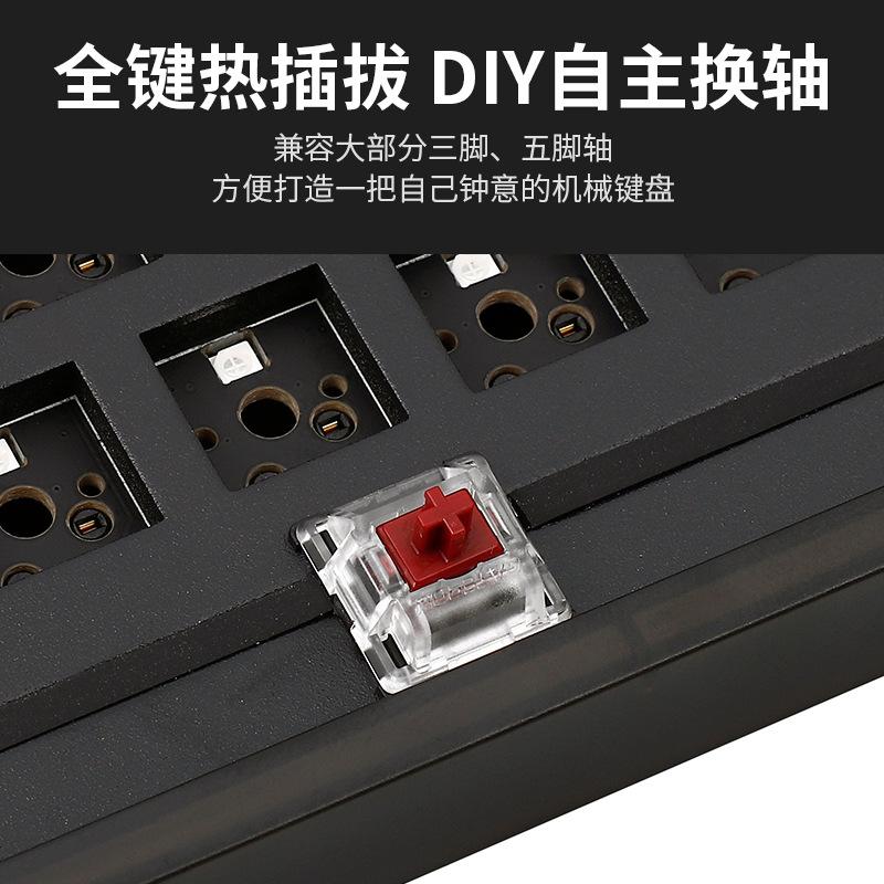 Phong cách mới nhất tùy chỉnh bàn phím cơ có thể tráo đổi nóng F87 dòng phím tách ba chế độ bluetooth phiên bản trò chơi bàn phím cơ văn phòng