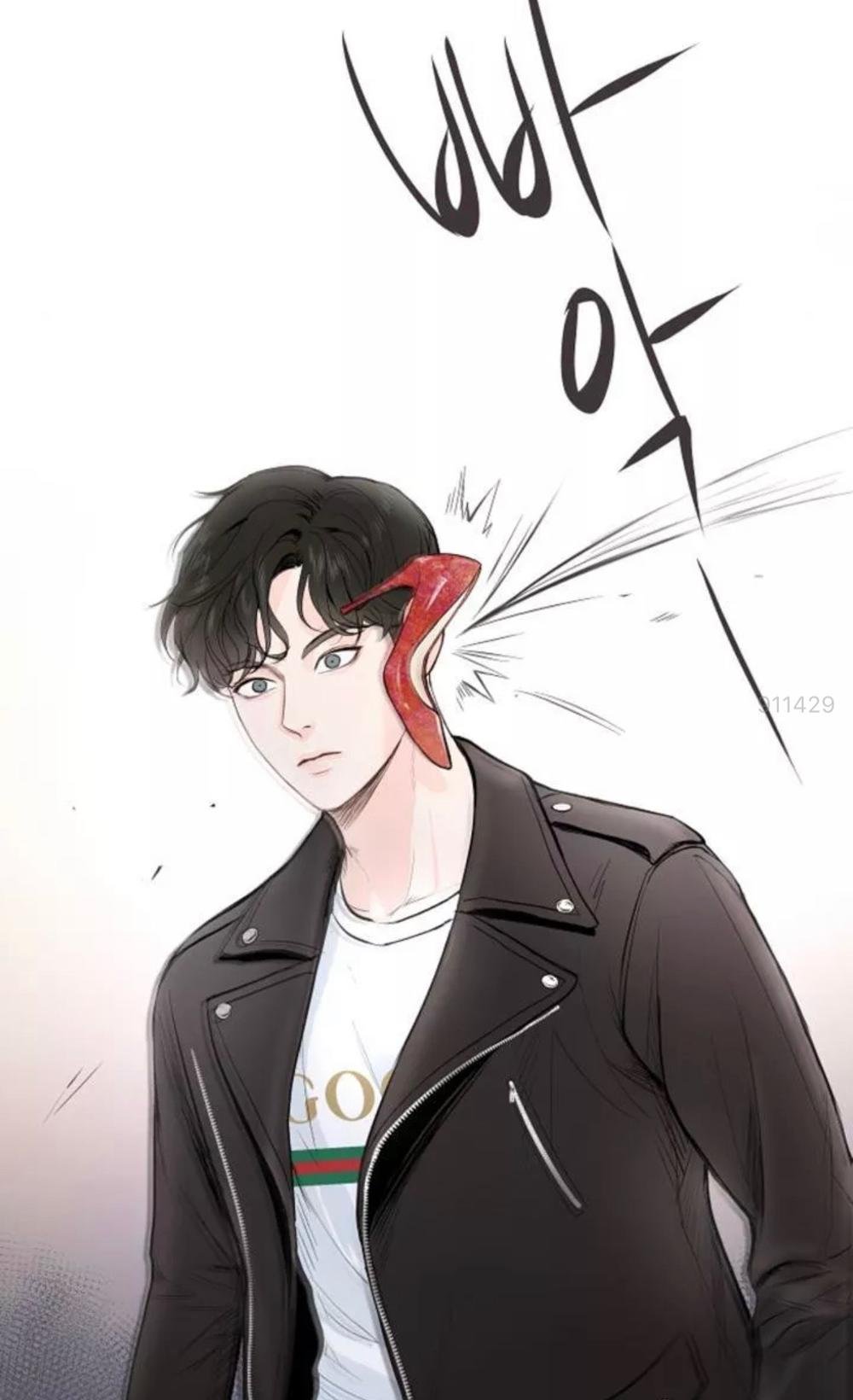 tôi kết hôn cùng antifan chapter 6.2 30