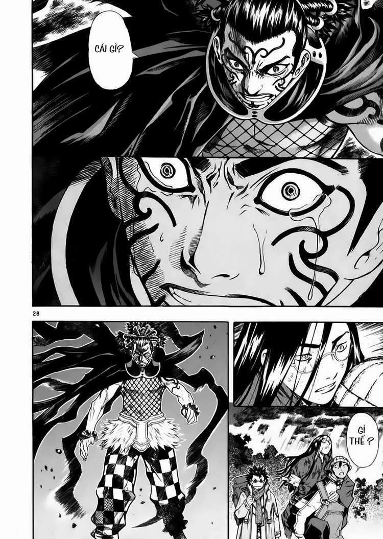 shin angyo onshi (tân ám hành ngự sử) chapter 46 25