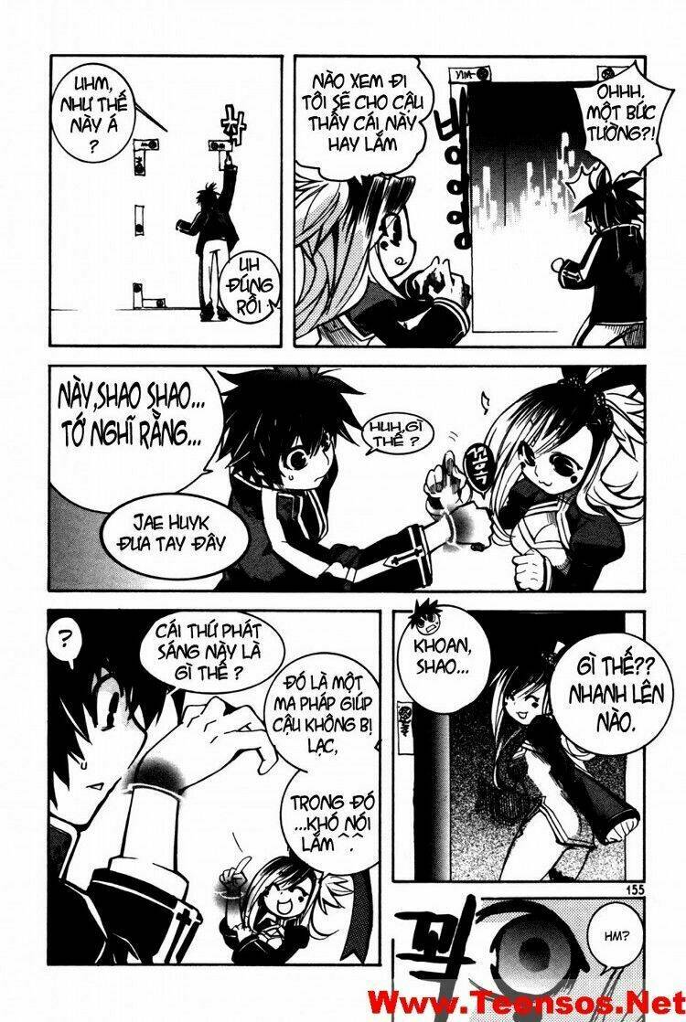 immortal regis chapter 14 6