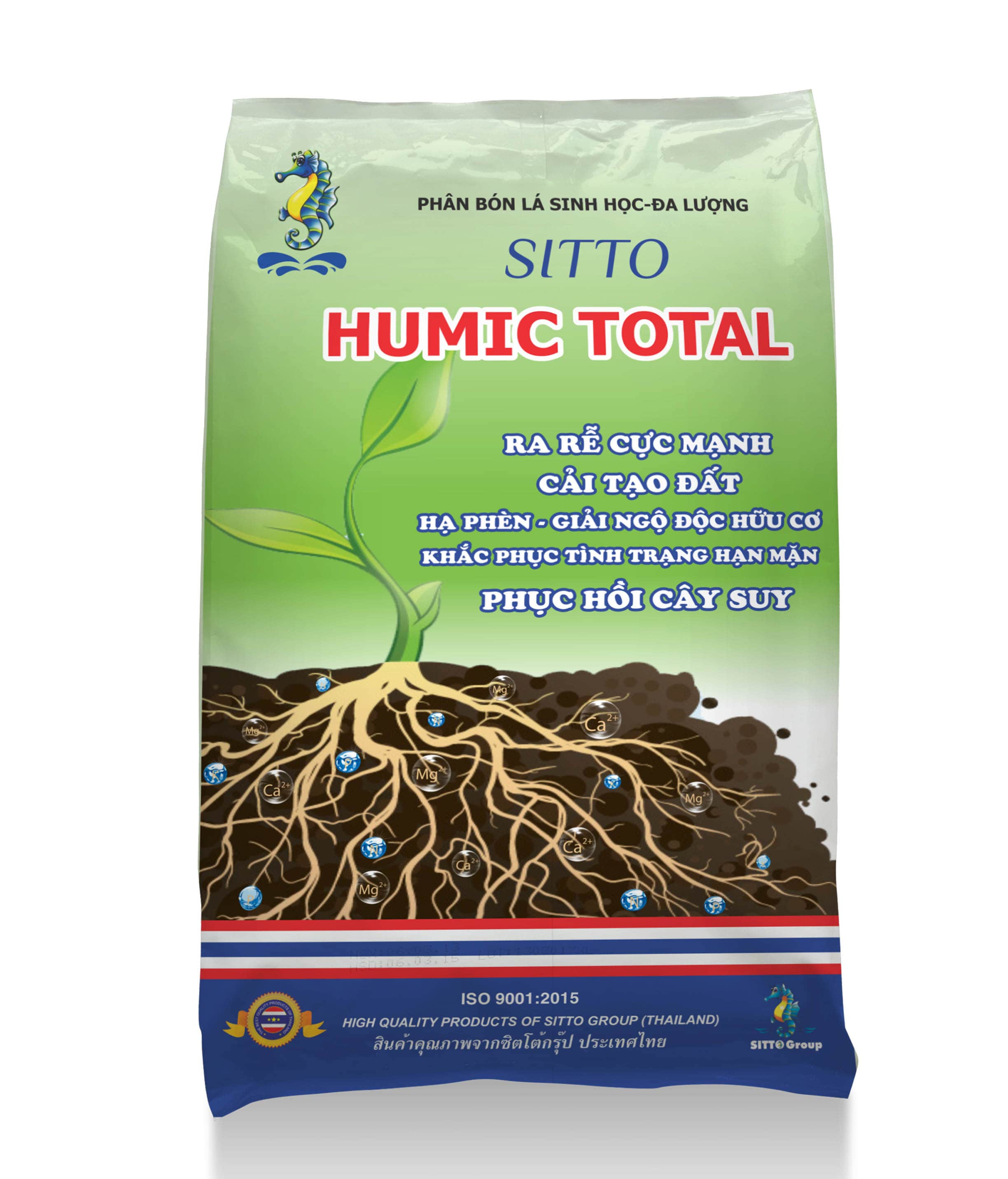Phân bón lá sinh học đa lượng gói 1kg SITTO HUMIC TOTAL