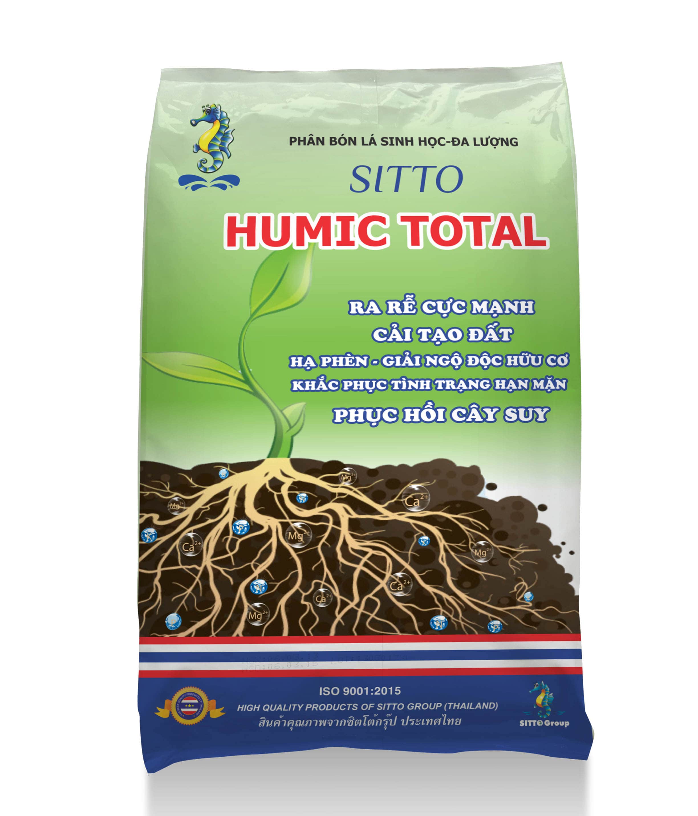 Phân bón lá sinh học đa lượng gói 1kg  SITTO HUMIC TOTAL