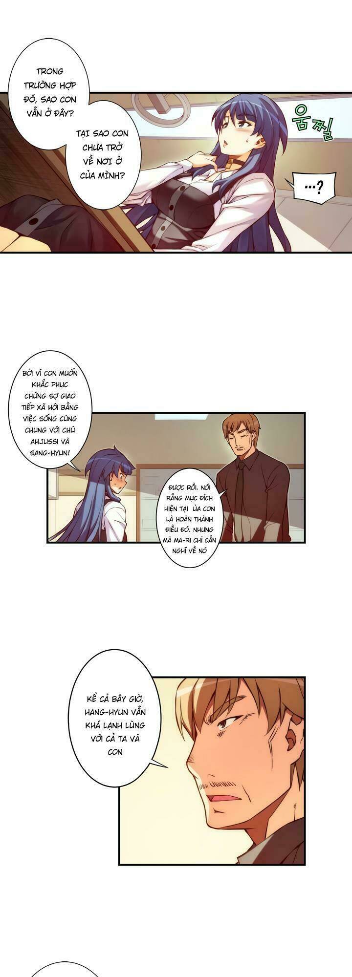 cohabitation with the fiancee chapter 25 6