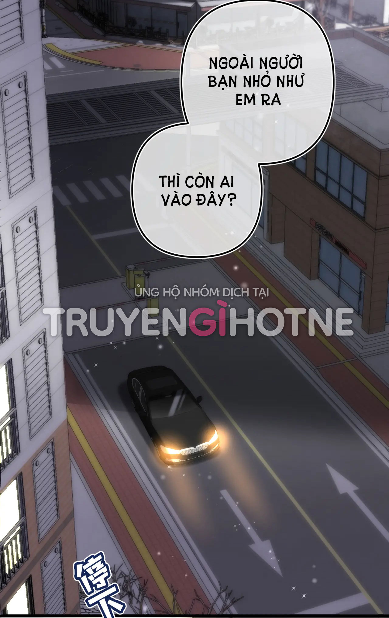 vụng trộm không thể giấu - mối tình thầm kín chapter 70.2 8