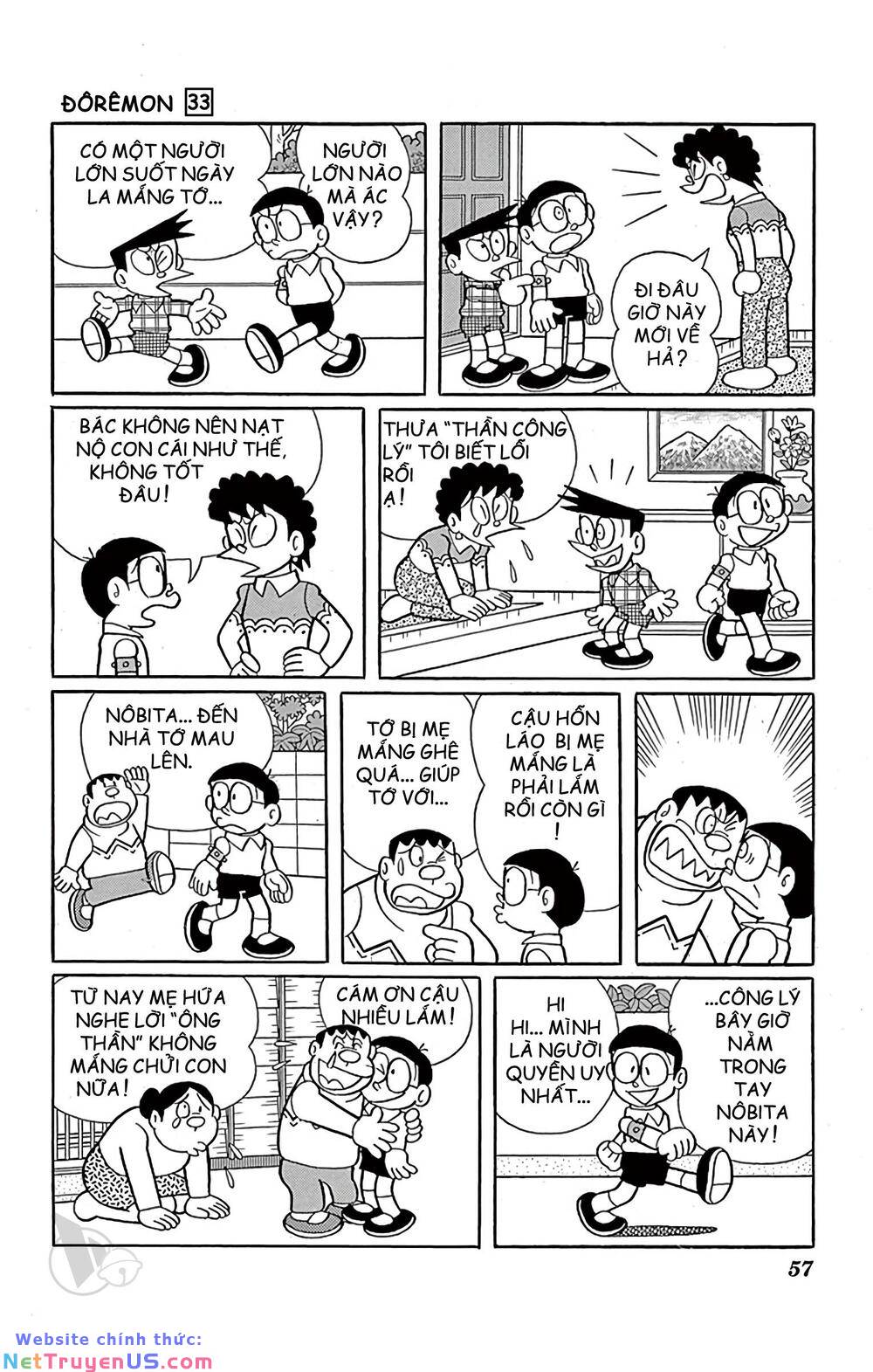 doraemon chapter 588 5