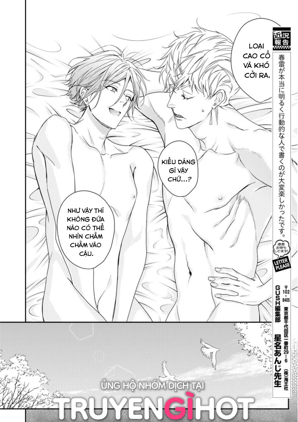 beast of blood chapter 6.2 13