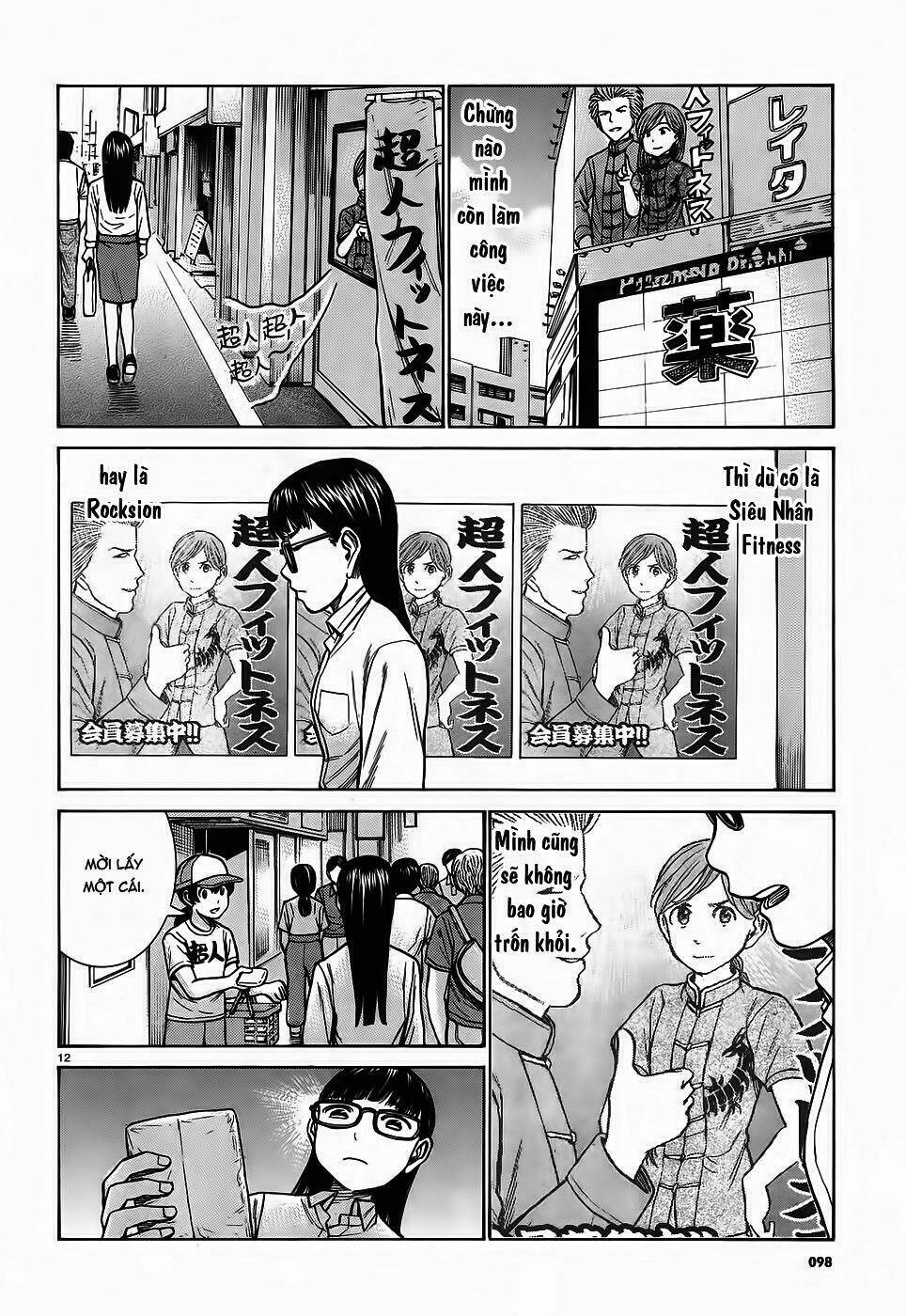 anh chàng yakuza và cô nàng siêu năng lực chapter 77 12