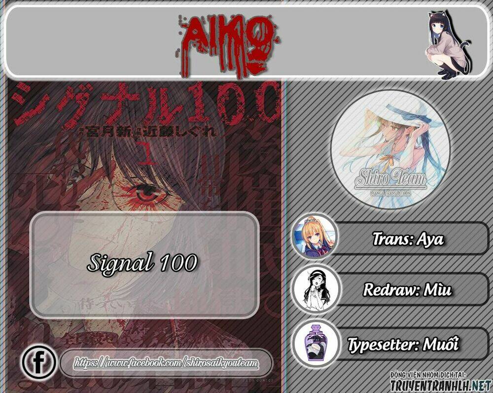 signal 100 chapter 22 2