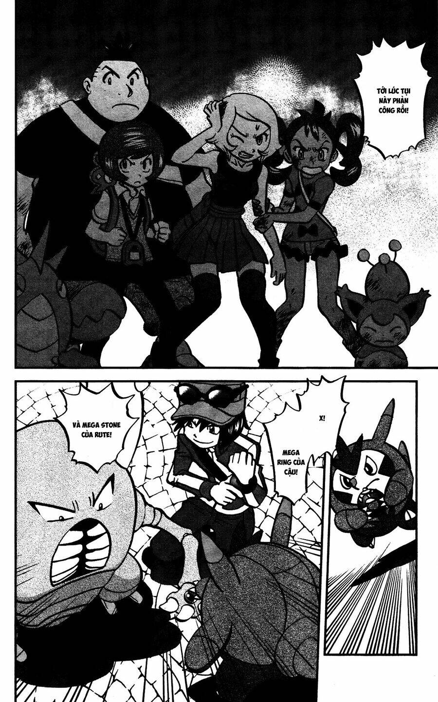 thú cưng đặc biệt chapter 570 22