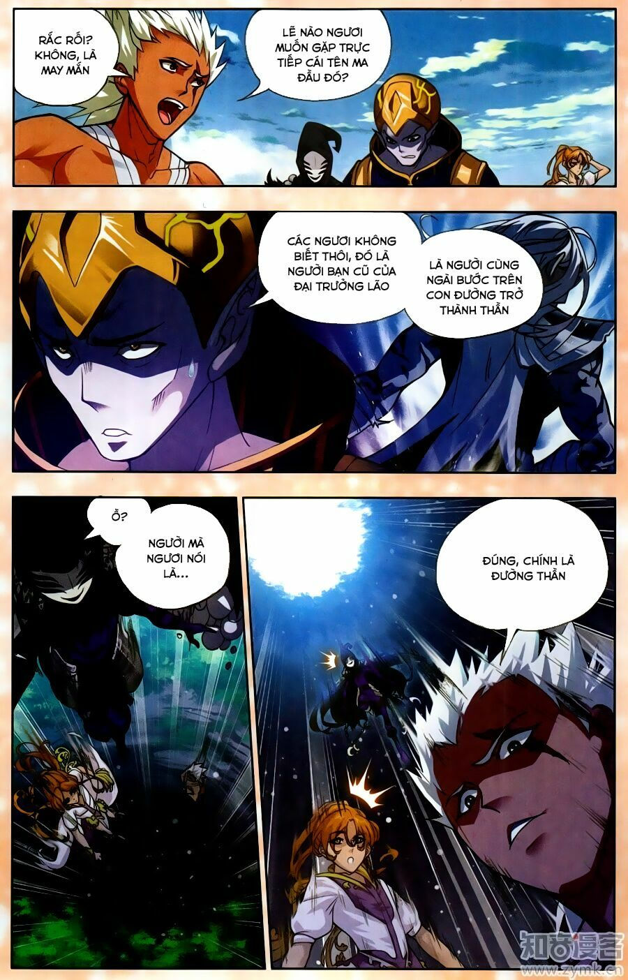 Đấu La Đại Lục chapter 200.1 18