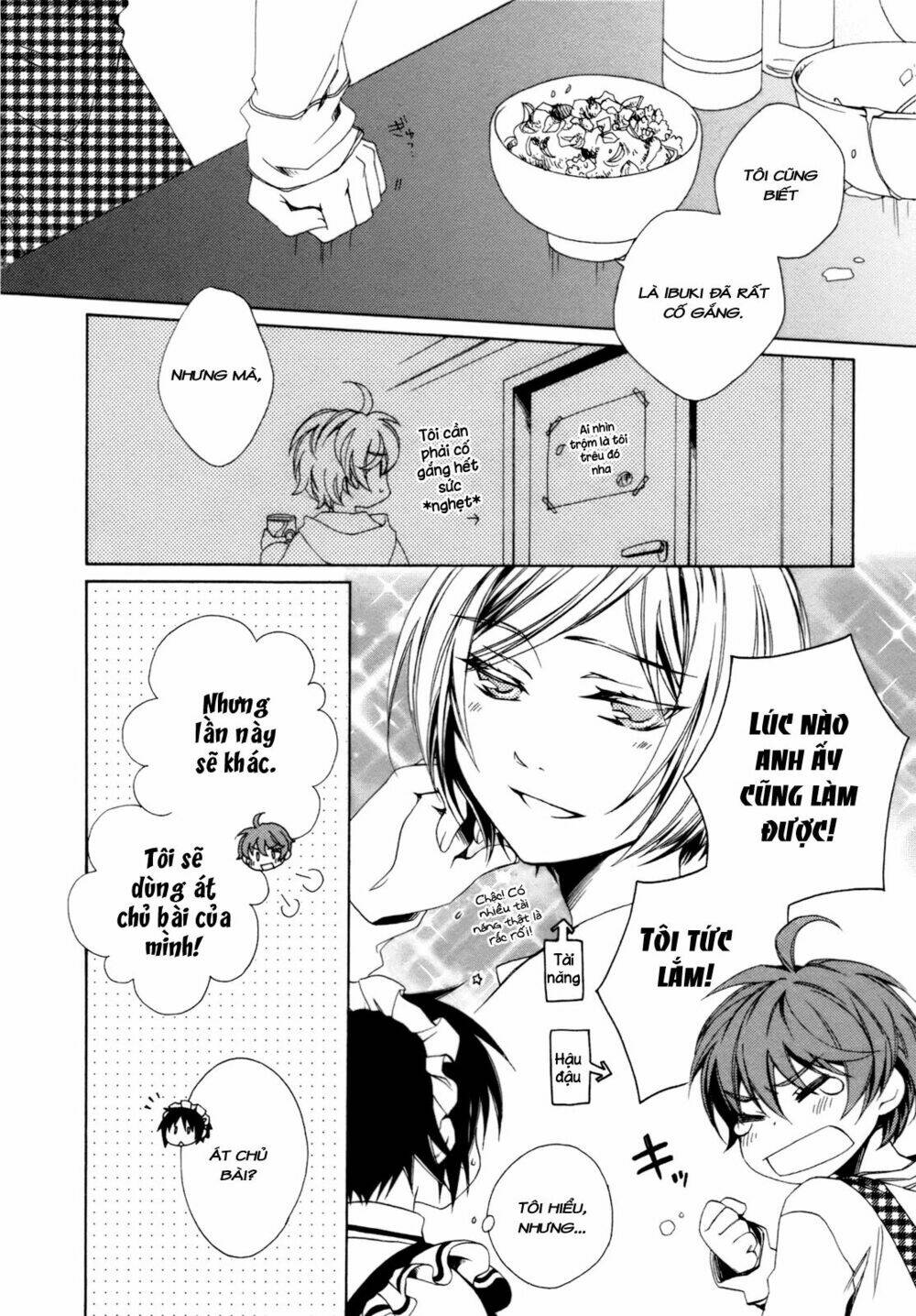 shounen maid chapter 15 12