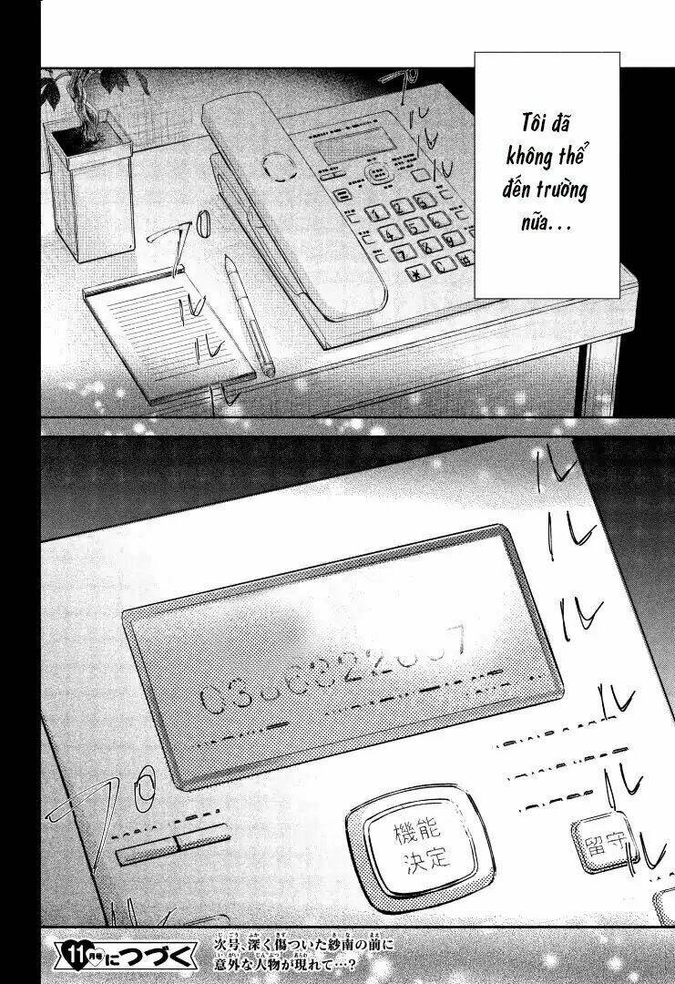 sore wa marude amagasa no you ni chapter 1 51