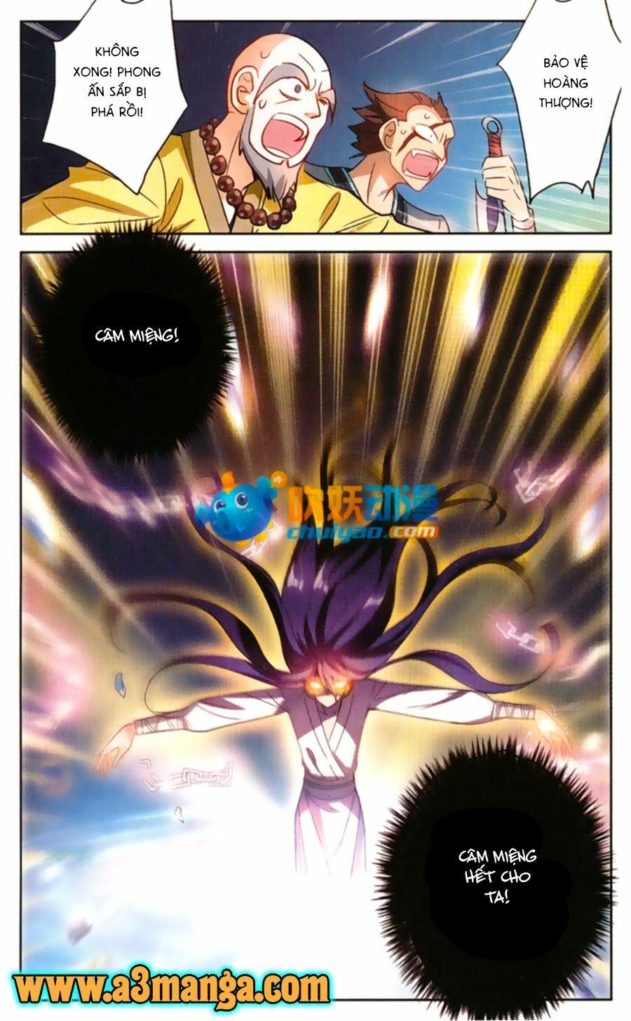 tô tịch kỳ quái chapter 50.5 4