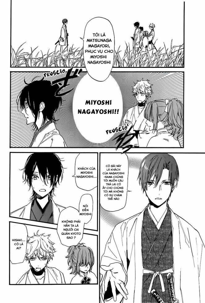 sengoku vamp chapter 1 48