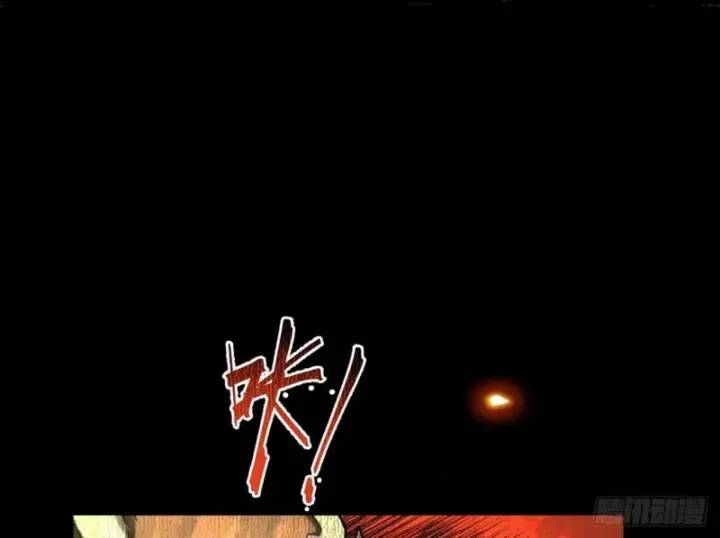 gặp mạnh thì càng mạnh, tu vi của ta không giới hạn chapter 5 106