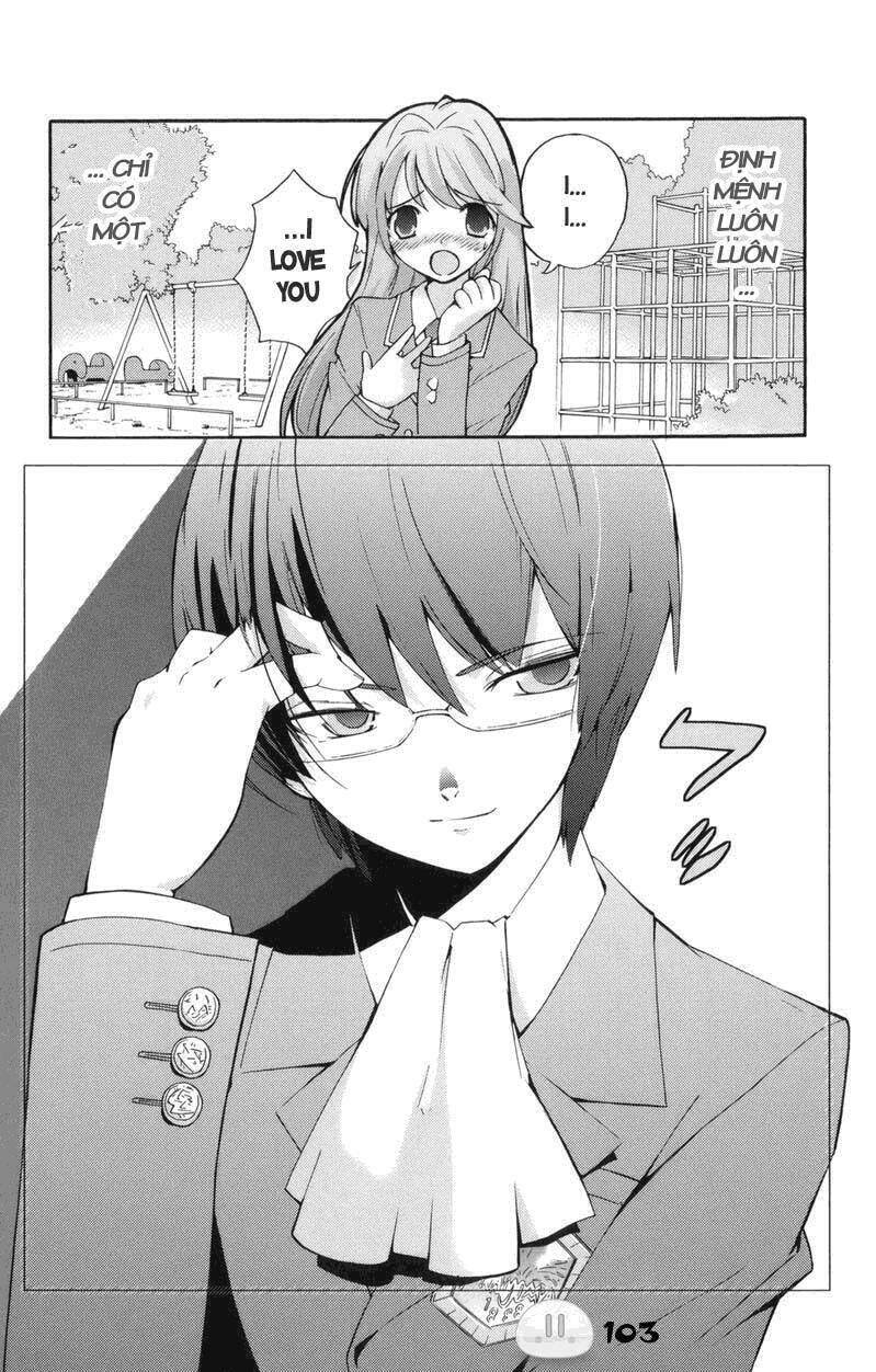 sora gura chapter 13 43