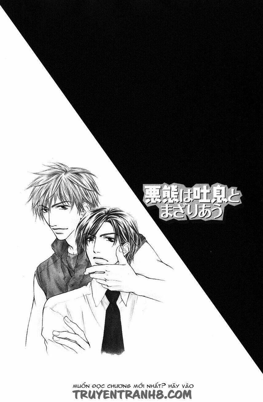 (shigatsfs) càng yêu càng thêm rắc rối chapter 3 5