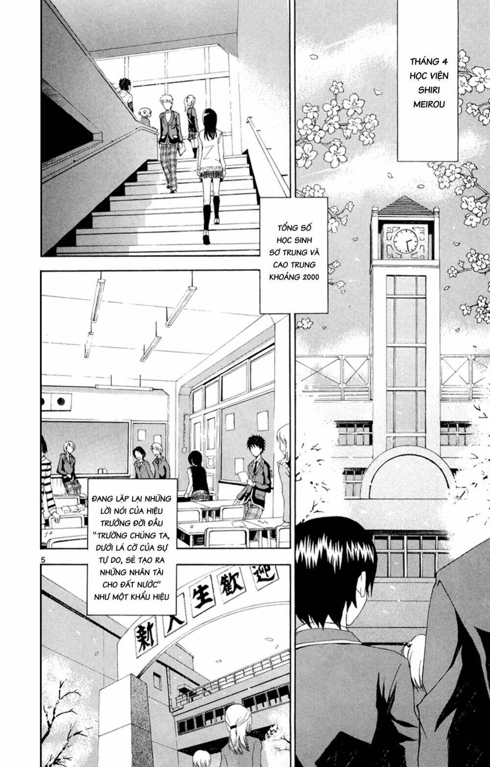 hallelujah overdrive! chapter 1 15