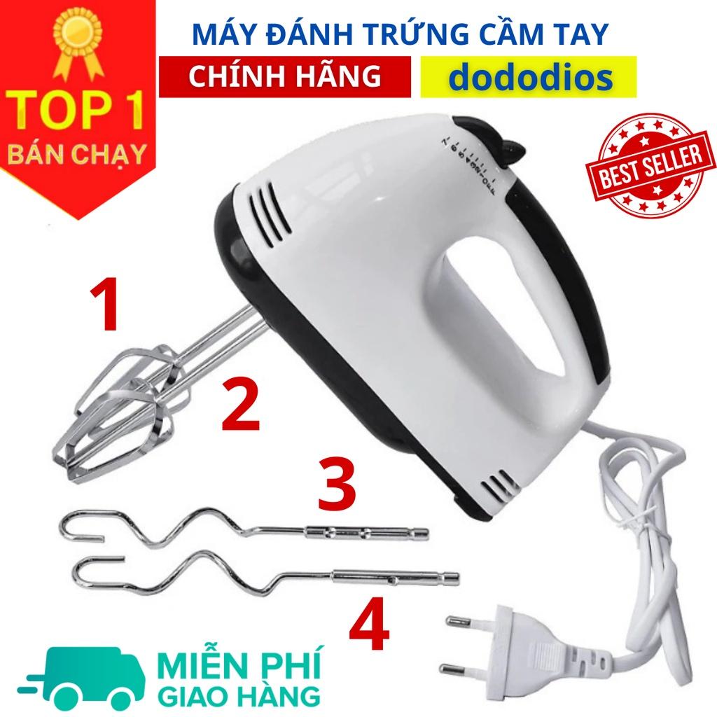 Hình ảnh Máy đánh trứng cầm tay 7 cấp độ DoDoDios HMB-6333S, que tạo bọt cafe mini cầm tay - Hàng Chính Hãng