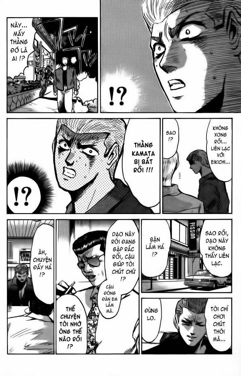 shonan junai gumi chapter 149 18