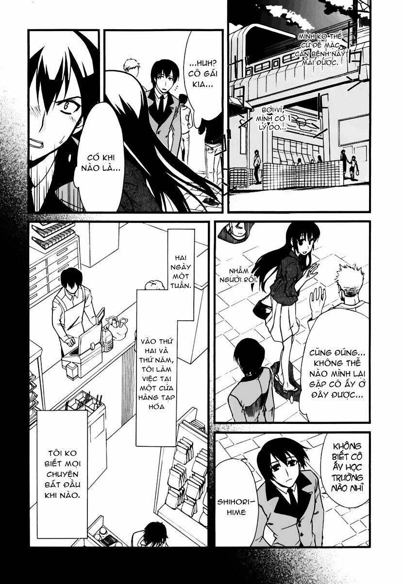 emu emu! chapter 2 22