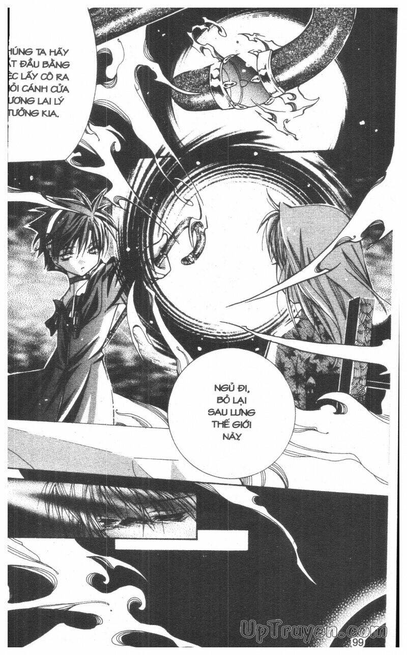 nightmare inspector chapter 4 98