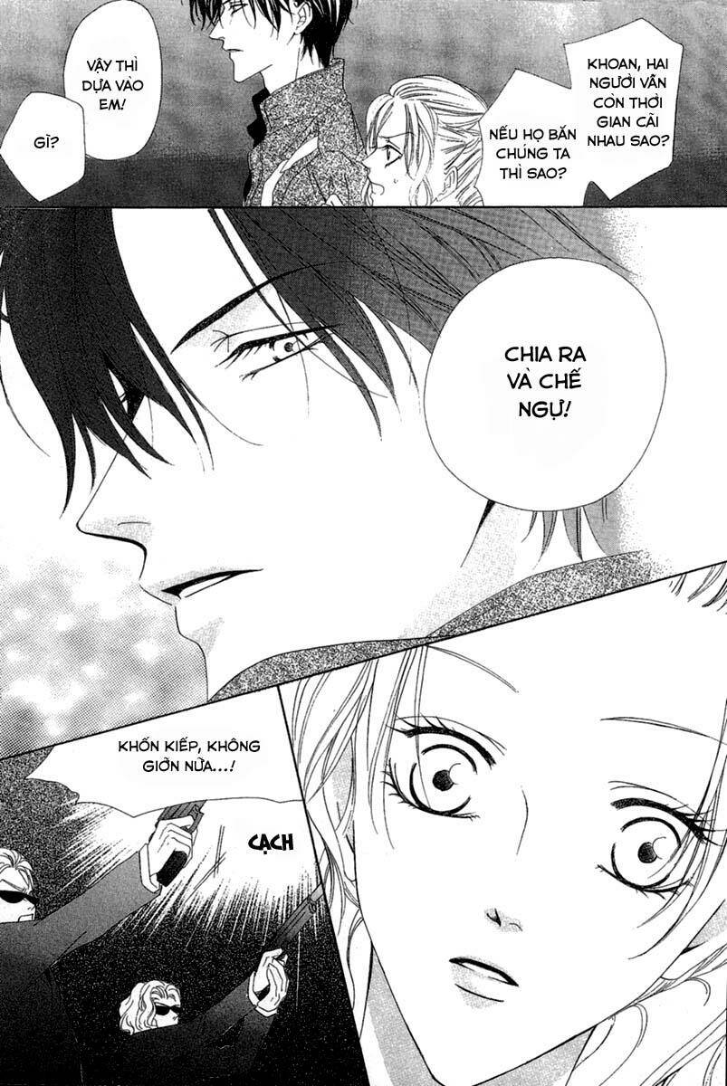 keishichou tokuhanka 007 chapter 13.2 30