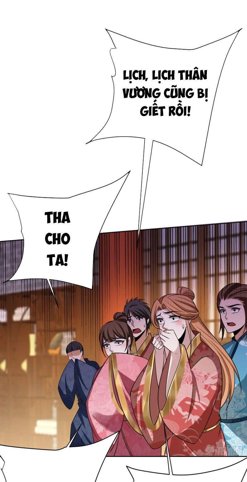 yêu giả vi vương chapter 177 19