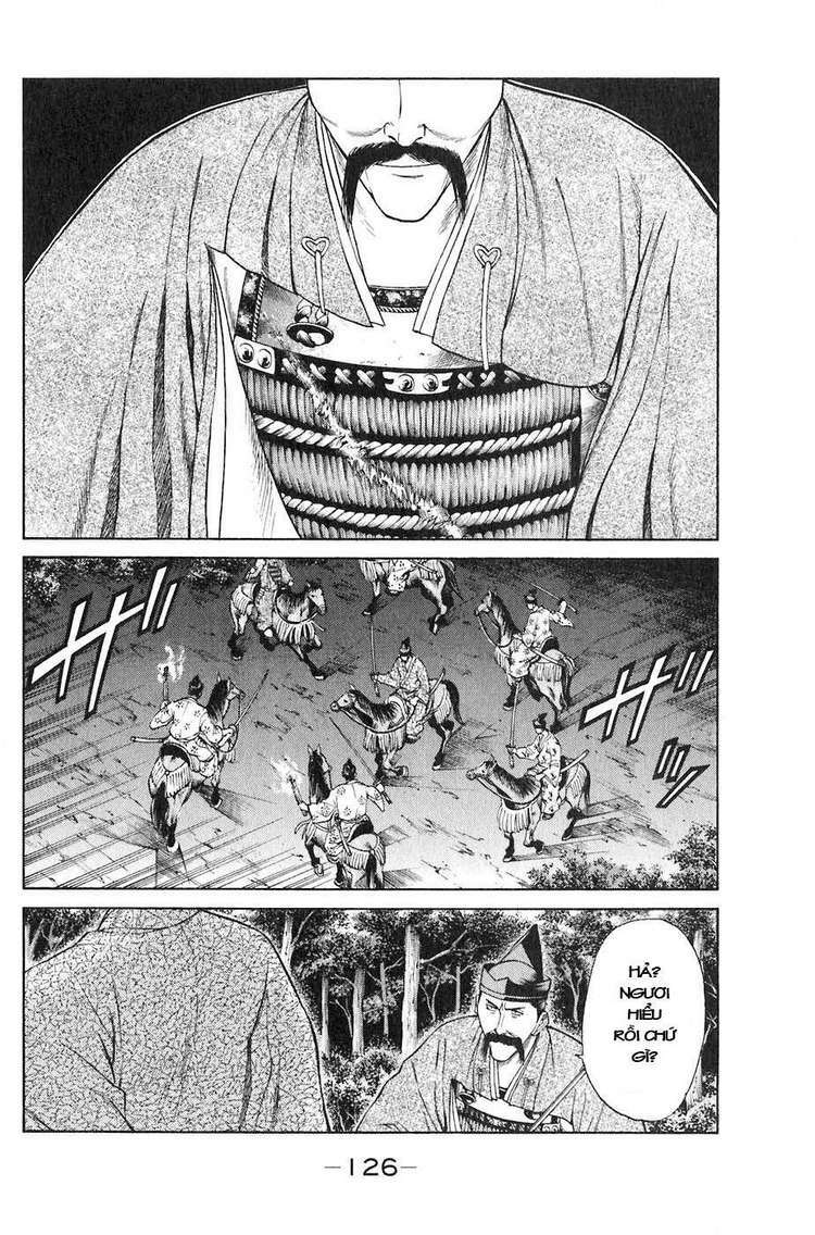 sơn tặc seyu chapter 14 26