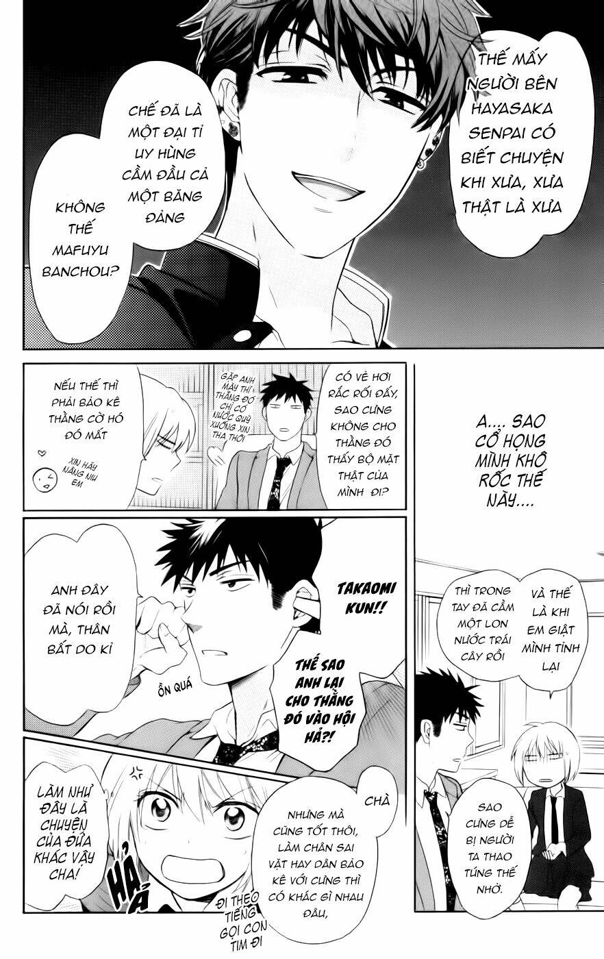 thầy giáo của tôi chapter 69 4