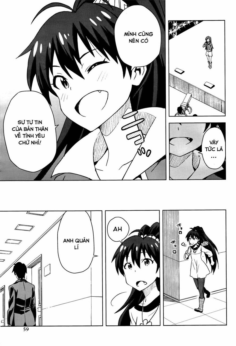 the idolm@ster (mana) chapter 5 28