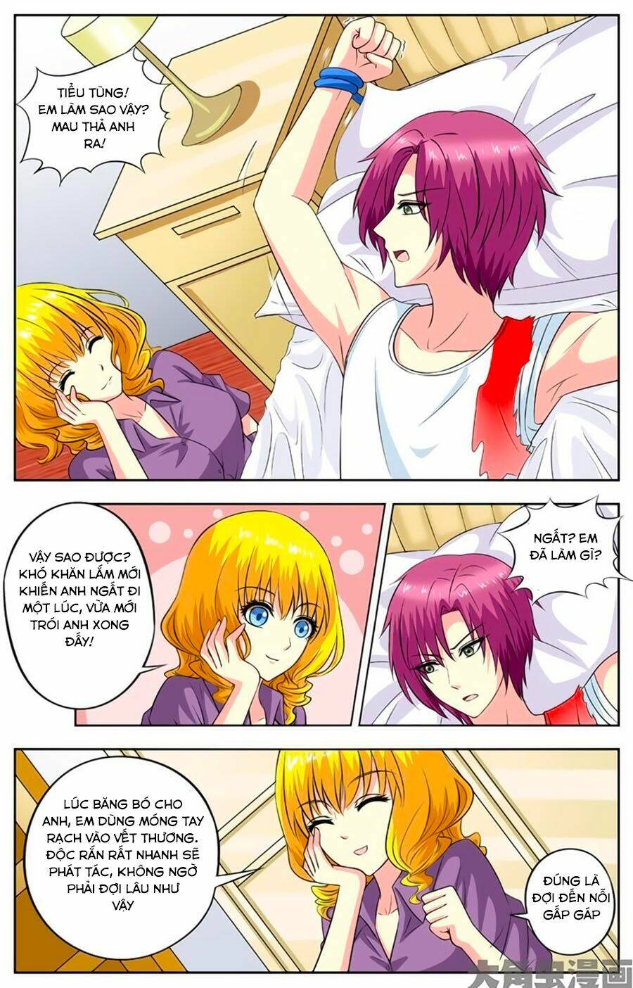 nam thần của tôi chapter 86 1