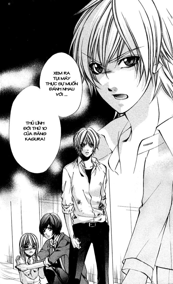 iinchou no himegoto chapter 7 21