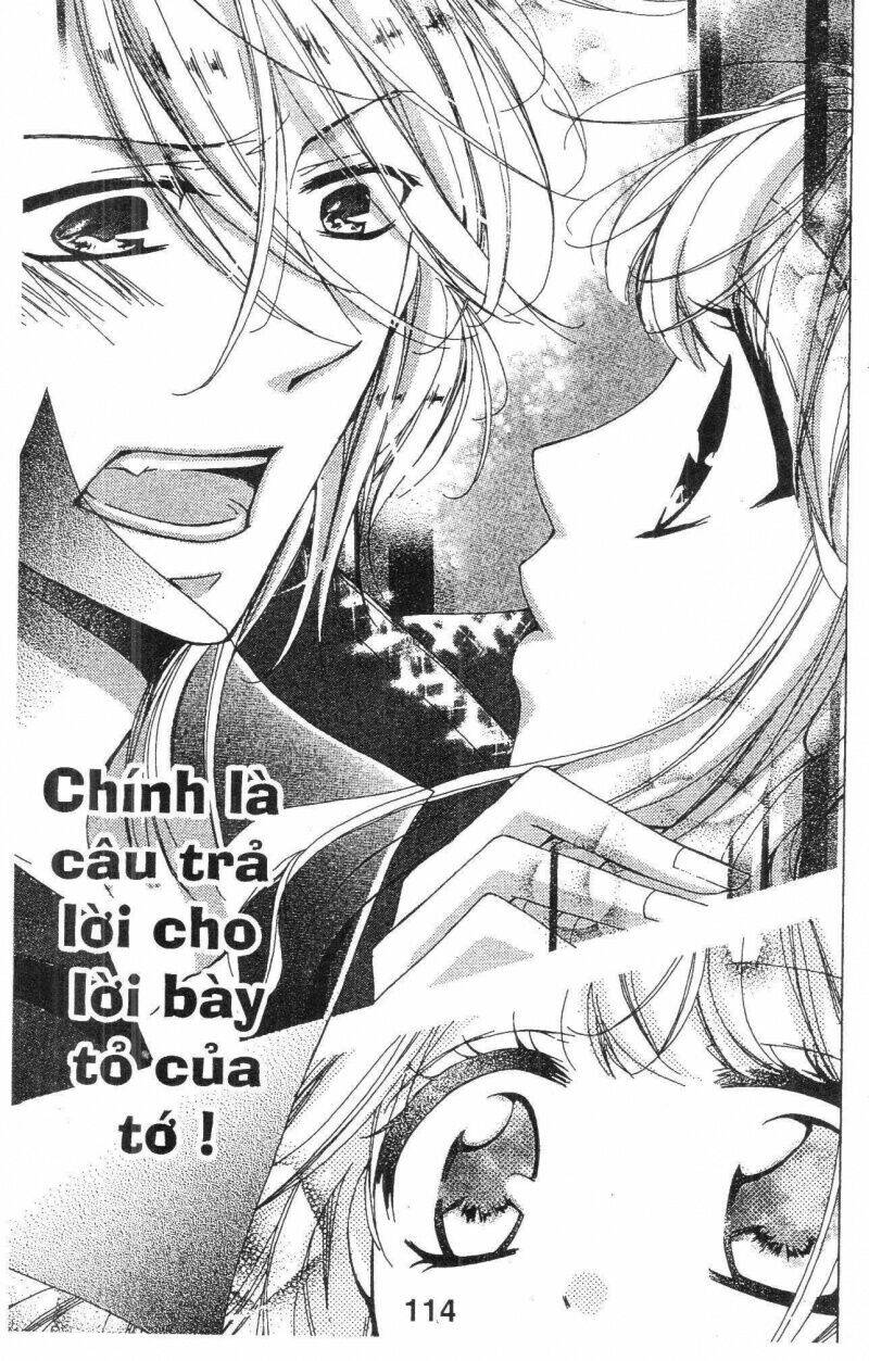 amai akuma ga warau chapter 26 12