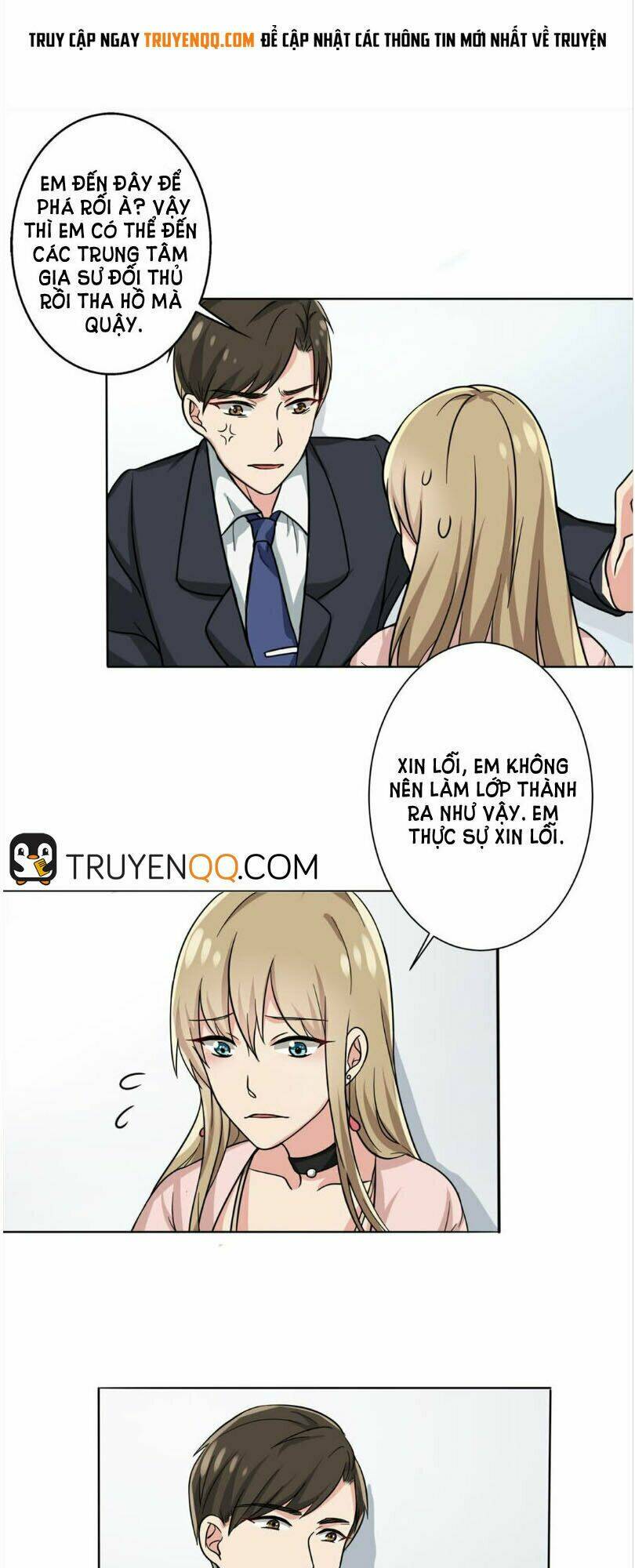 become a girl at night chapter 8 14