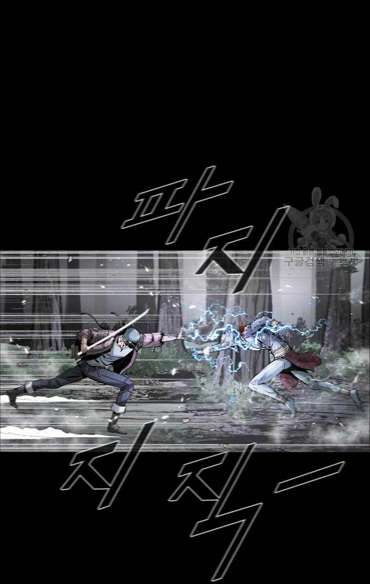 mật mã mê cung chapter 40 45