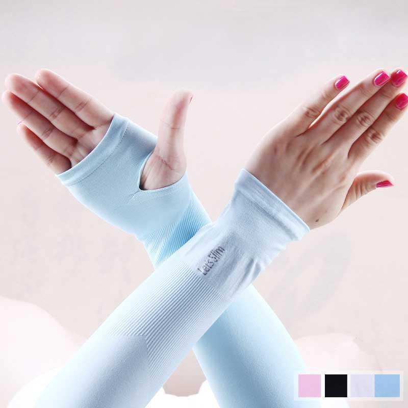 GĂNG TAY THỜI TRANG CHỐNG NẮNG HỞ NGÓN CHỐNG TIA UV TỐT LET'SLIM P34 SIÊU HOT
