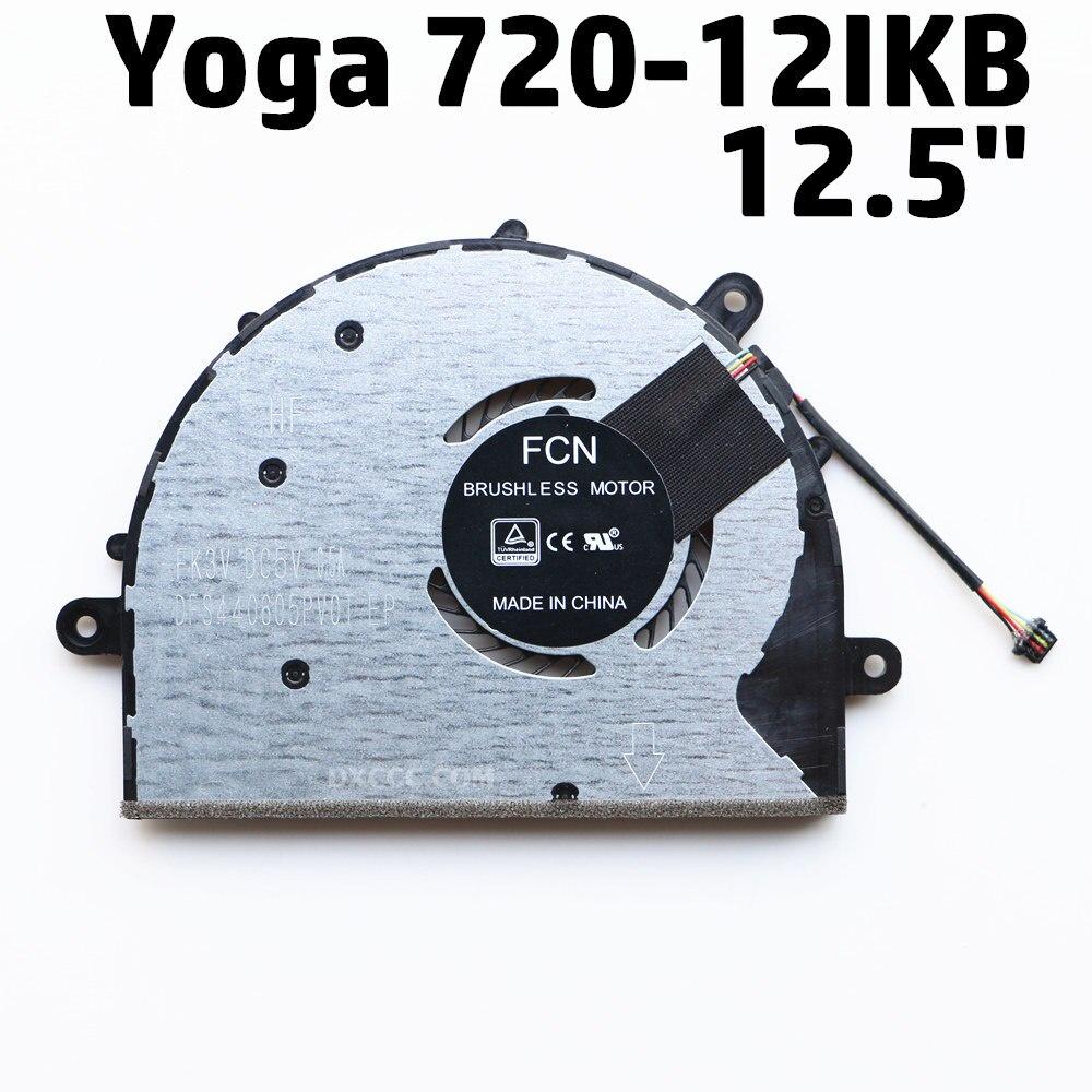 LAPTOP FAN FOR LENOVO YOGA 320 CPU COOLING FAN YOGA 720-12IKB CPU COOLING FAN 12.5"