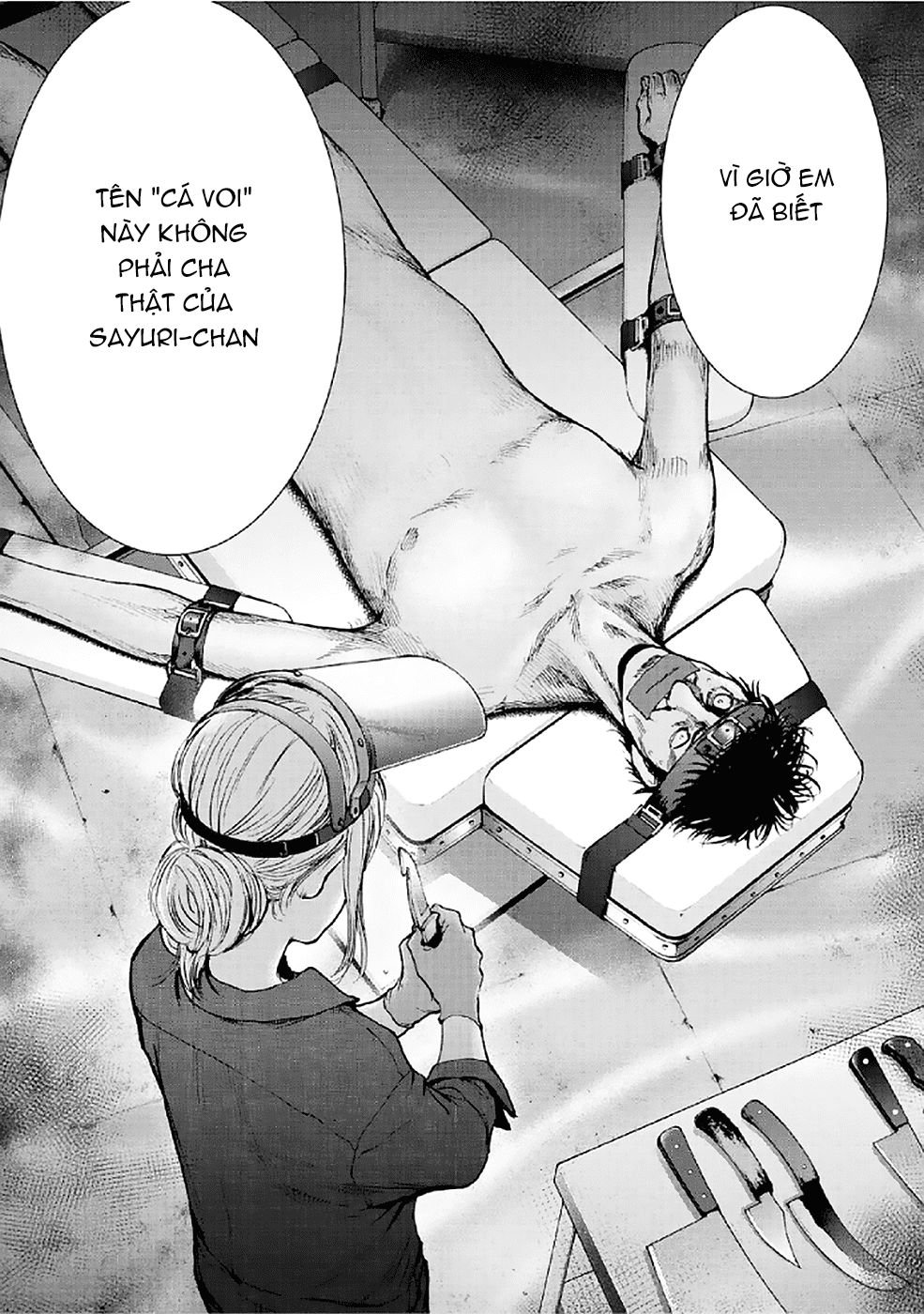 Gift ± chapter 78 6